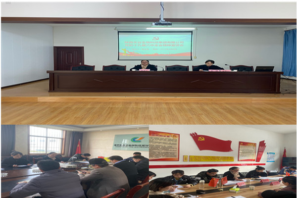 微信图片_20220311142526.jpg