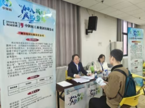 1763199652806892.jpg 微信图片_20251115173927_23_76.jpg