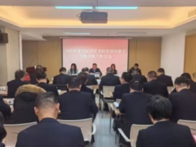 1767680179625515.jpg c43adeb9279aa3b4a826d72fb64f36c5.jpg