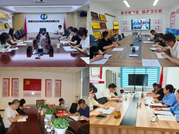 00微信图片_20260616171810.jpg