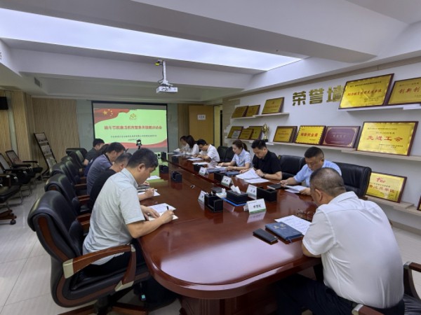 0001微信图片_20260618151449.jpg