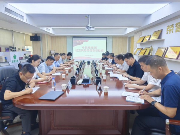 1782292845860195.jpg 222微信图片_20260624172028.jpg