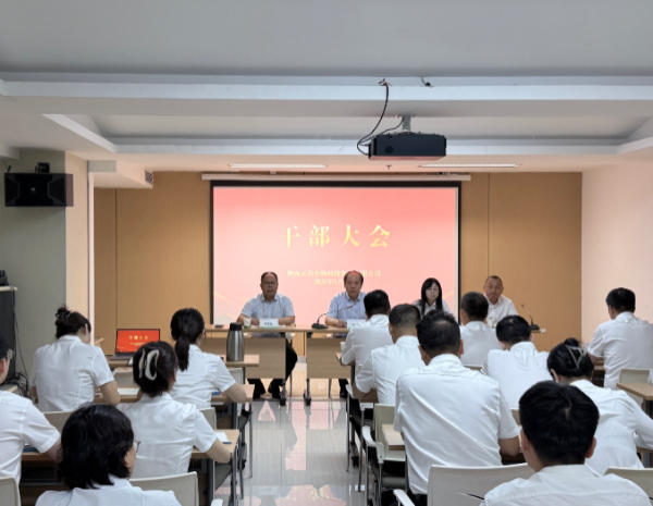 微信图片_20260910094513.jpg